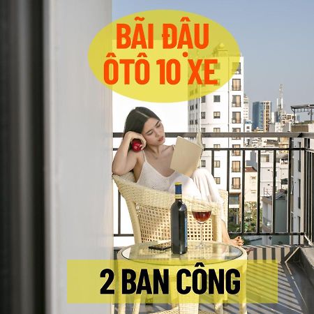 ハナミ ホテル ダナン ダナン市 エクステリア 写真